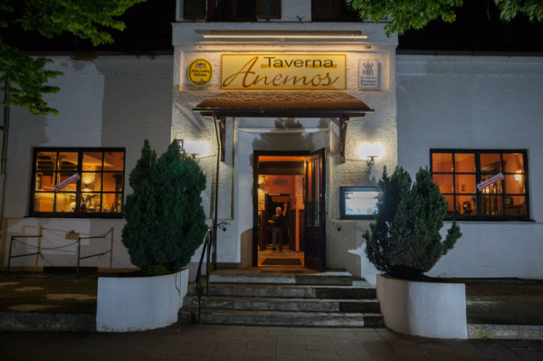 Restaurant Anemos Restaurant Anemos